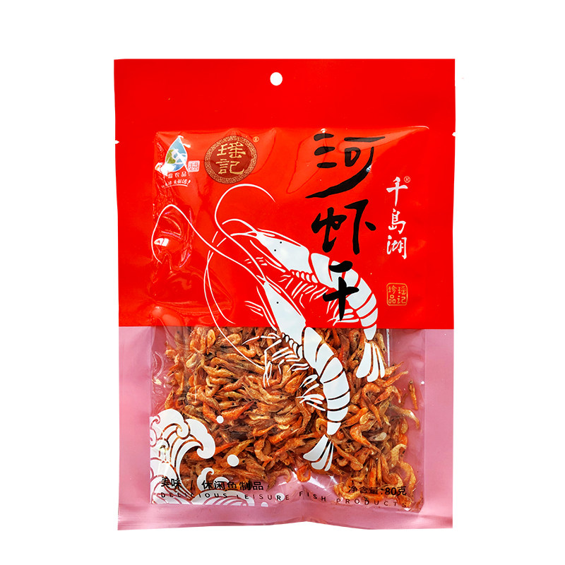 【买10送1】千岛湖瑶记河虾干