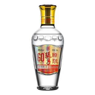 【中华老字号】张弓酒原浆小酒60度*单瓶装 浓香型纯粮食白酒