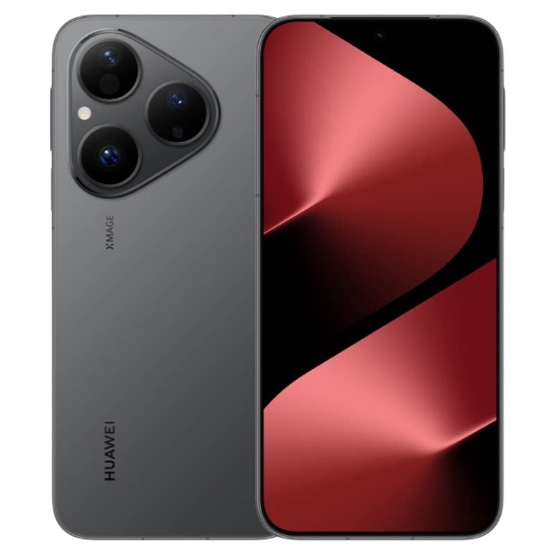 【政府补贴500元】HUAWEI Pura 80 丝绒直屏 红枫原色影像 全新鸿蒙AI北斗鸿蒙智能手机华为官方旗舰店正品