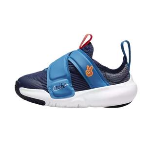 正品NIKE耐克童鞋男童女童儿童2025年轻便跑步运动鞋防滑小飞碟