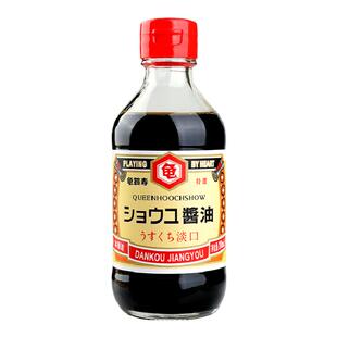 龟鹤寿淡口酱油日料三文鱼刺身酱油海鲜酱油鱼生寿司蘸酱200ML