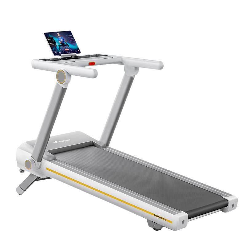 麦瑞克跑步机小型家用折叠减肥健身房静音爬坡机护膝小白犀Ultra