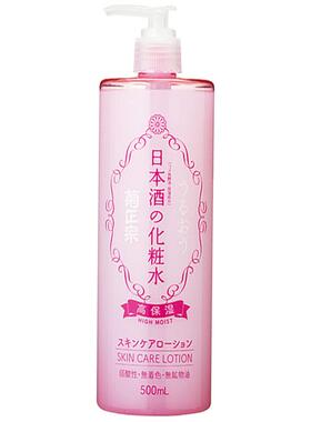 菊正宗日本清酒爽肤水滋润高保湿