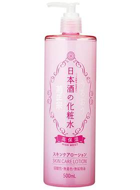菊正宗日本清酒爽肤水滋润高保湿