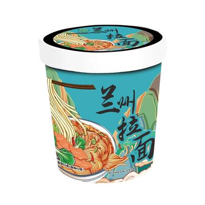 兰州牛肉拉面整箱泡面正桶装方便面批发充夜宵主食宗饥速食食品