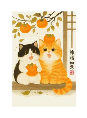 柿柿如意小猫咪数字油画手绘diy