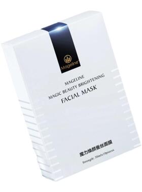麦吉丽焕颜蚕丝面膜旗舰店正品