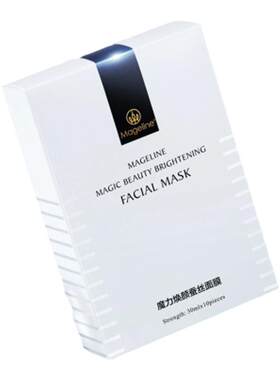 麦吉丽焕颜蚕丝面膜旗舰店正品