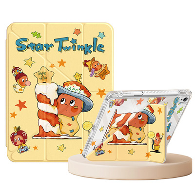 适用华为平板保护套Y型防弯防摔