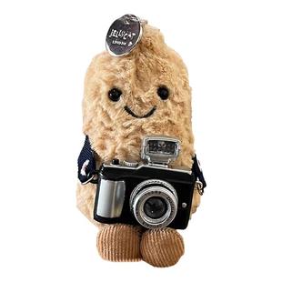 适jellycat趣味花生衣服11cm新年娃衣玩偶挂件钥匙扣配饰帽子围巾