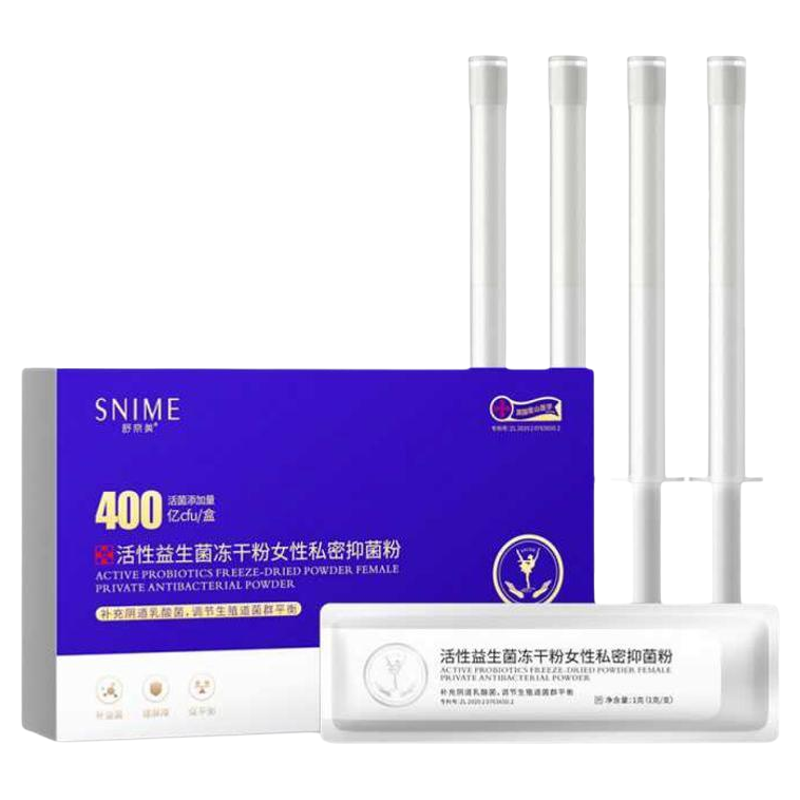 去味止痒抑菌妇科护理平衡菌群