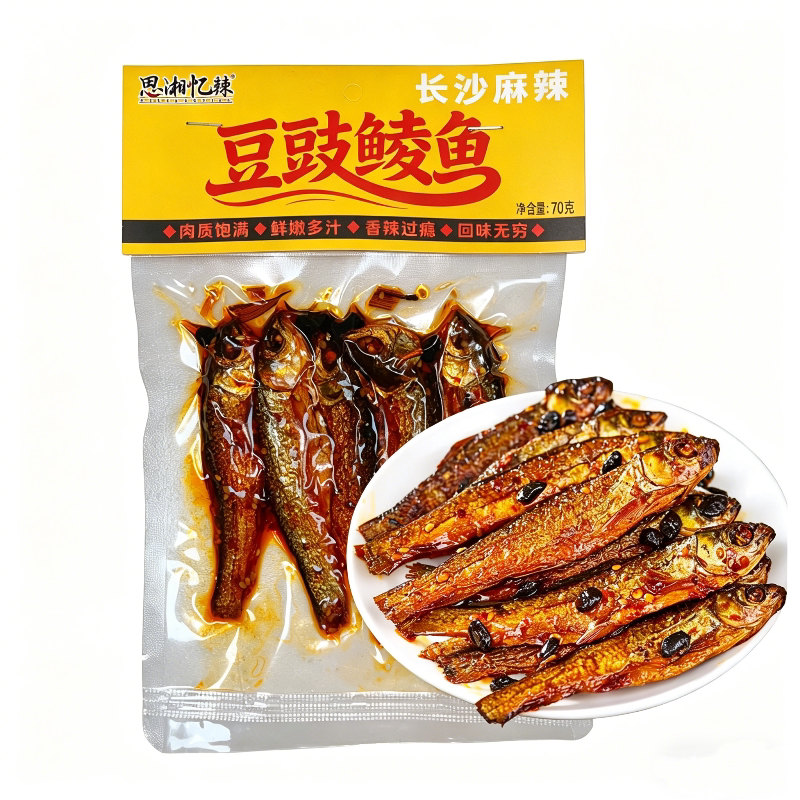 湖南特产长沙香辣风味豆豉鲮鱼鱼排鱼尾下酒菜追剧办公零嘴零食