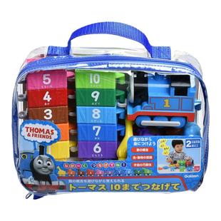 日本学研gakken托马斯数字小火车积木彩虹色精细动作儿童益智玩具