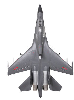 FMS 歼-11BS双70涵道攻击机航模遥控飞机 电动拼装像真固定翼