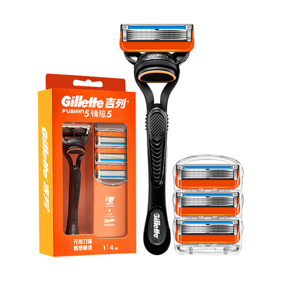 Gillette/吉列锋隐手动剃须刀