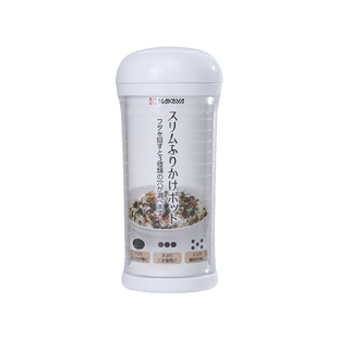 日本进口迷你小盐瓶花椒粉专用大孔小孔烧烤佐料罐透明撒料瓶防潮