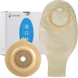 思泰利微凸底盘60mm造瘘袋二件式肛门改道两件凸式凸面造口袋3024