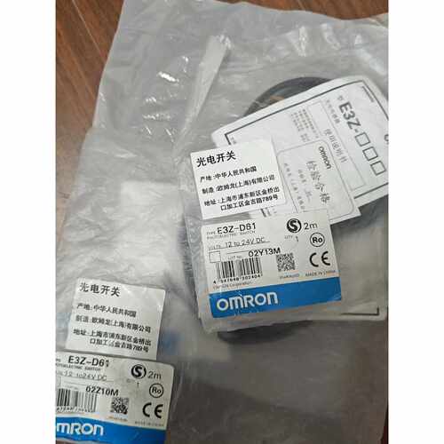 议价欧姆龙E3ZD61漫反射信号可维修