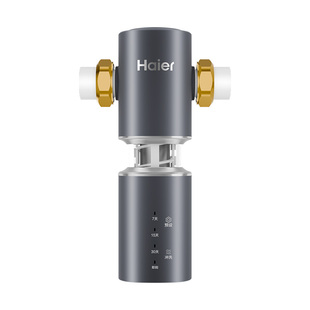 海尔净水器前置过滤器家用自来水全自动反冲洗大流量防爆品牌Z45