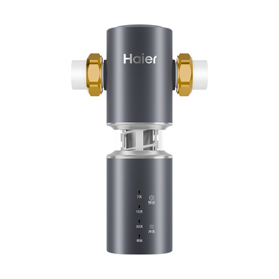 海尔小蛮腰前置过滤器家用全自动正反冲清洗防爆净水器Z45升级款