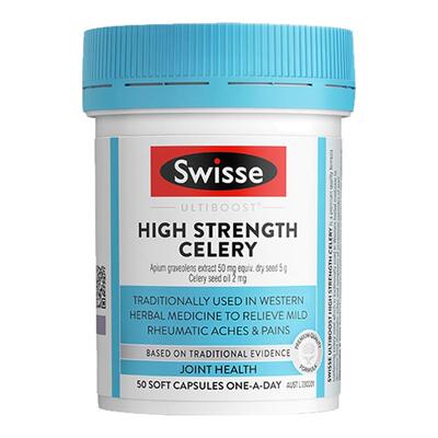 澳洲swisse西芹籽50粒