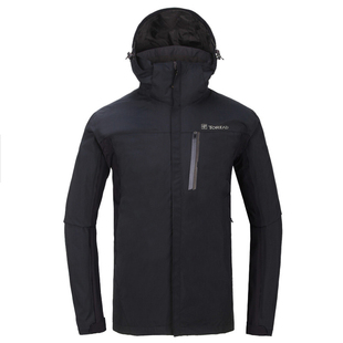 探路者冲锋衣三合一男款户外防暴风雨可拆卸外套男秋冬季登山服女