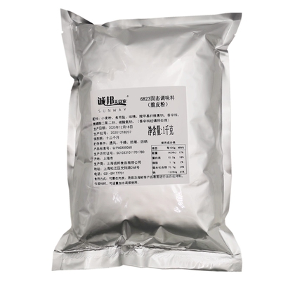 诚邦固态调味料脆皮粉
