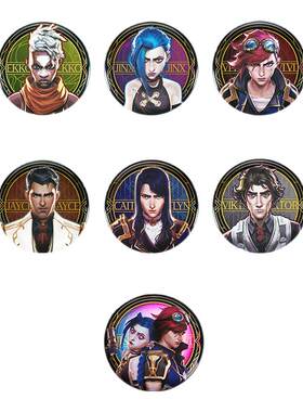 英雄联盟LOL bilibili Goods联名款双城之战人物徽章吧唧盲袋