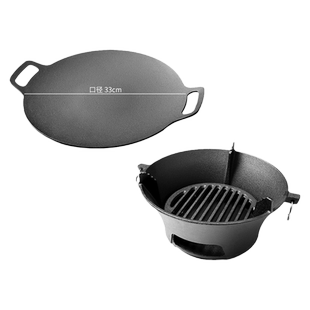 铸铁户外烤盘韩式烤肉盘铁板烧家用无涂层不粘烤肉锅卡式炉烤烤盘