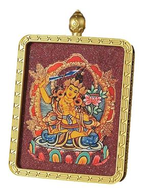 十二生肖朱砂唐卡吊坠普贤文殊菩萨八大守护神本命佛牌嘎乌盒