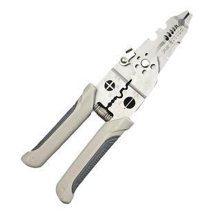 德国21合一多功能剥线钳电工专用分线钳工业级剥线皮神器压线多用