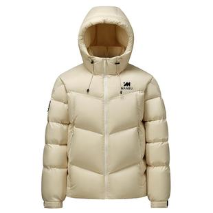 【欧豪同款】漫步系列】鸭鸭羽绒服2025年冬季新款加厚面包服保暖