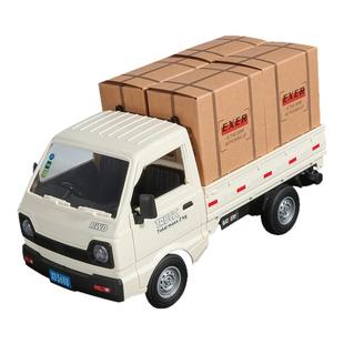 五菱宏光rc漂移遥控车顽皮龙皮卡面包小汽车儿童男孩玩具新年礼物