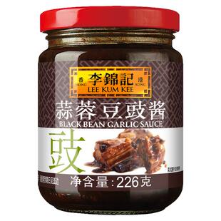 李锦记蒜蓉豆豉酱226g正宗风味蒸鱼排骨拌面炒菜潮阳汕江调味家用