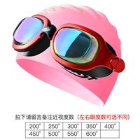 Myopia-Wine Red Acleloplating +206 розовая плавательная крышка