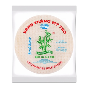 越南进口越竹林越南米纸春卷皮 水晶春卷饼透明超薄越南春卷皮卷