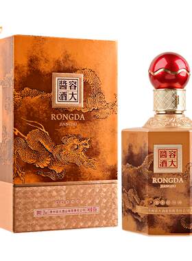 容大酱酒飞龙在天酱香型白酒