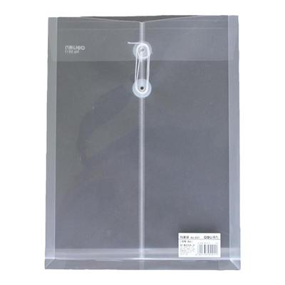 透明大容量缠绳文件袋得力