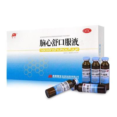 【敖东】脑心舒口服液10ml*10支/盒