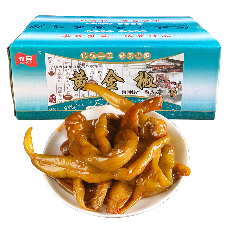 黄金椒辣椒下饭菜净重6斤酱腌菜开胃味咸菜早餐外卖餐饮酒店批发