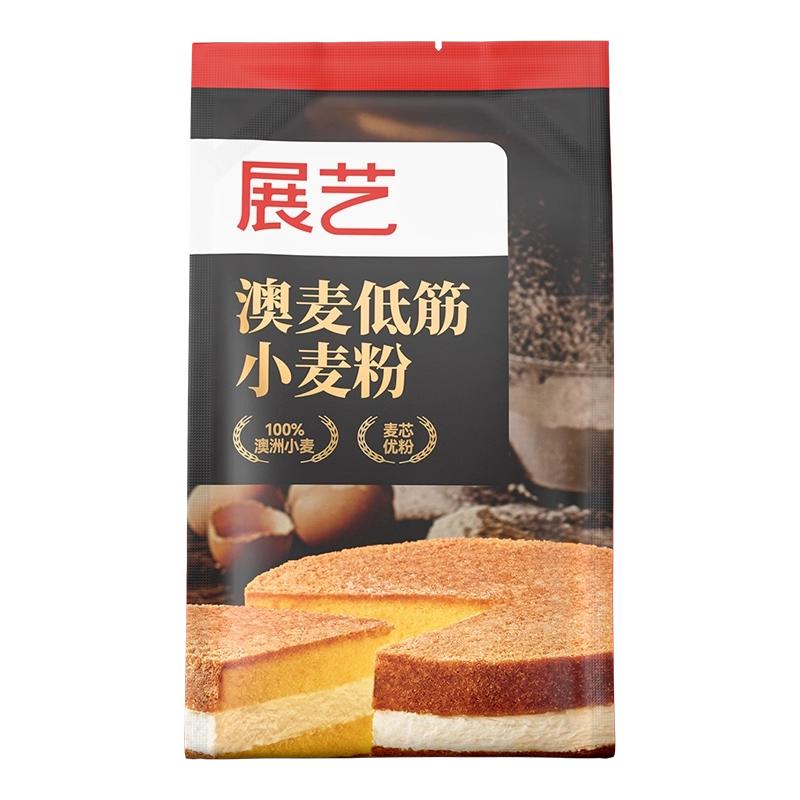展艺澳麦低筋小麦粉500g