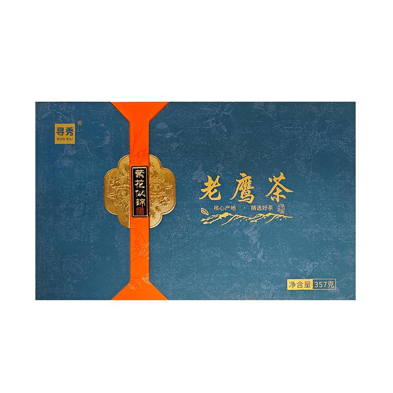 重庆老鹰茶饼茶春节年货礼盒装