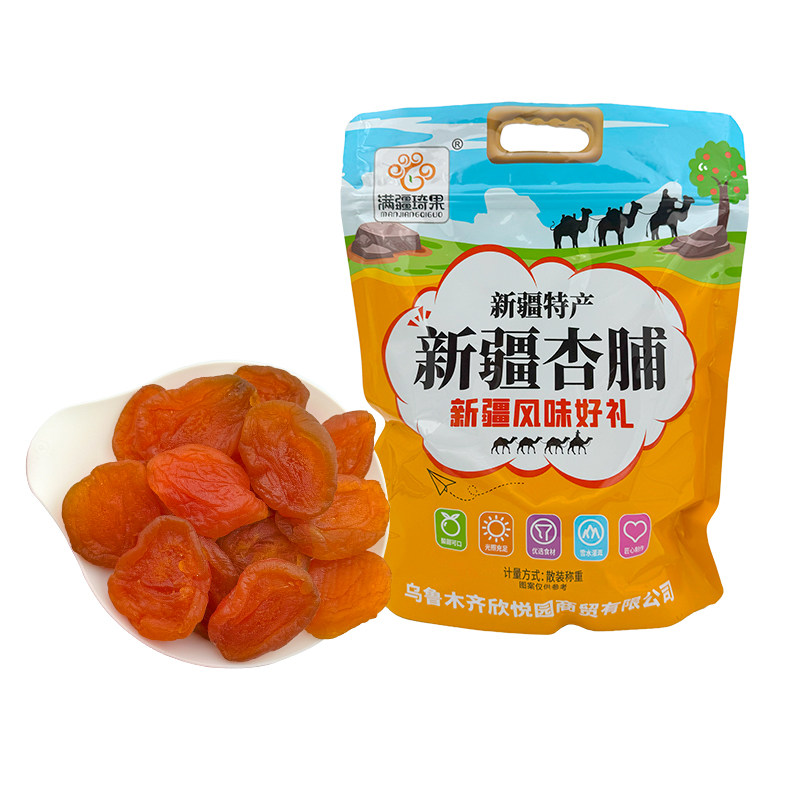 满疆琦果新疆杏干果脯无核金杏脯
