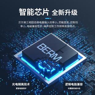 032 40Z工业级40A直流控交流成套模块 SSR 三相固态继电器套装