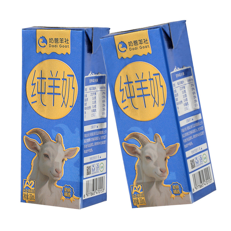 奶爸羊社200ml脱膻纯羊奶