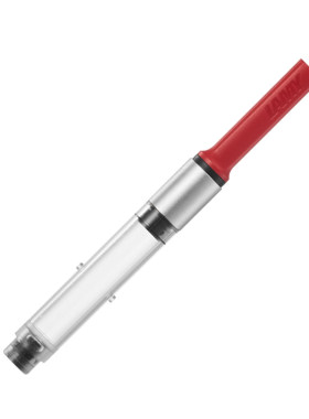 LAMY凌美钢笔上墨器Z28Z27吸墨器