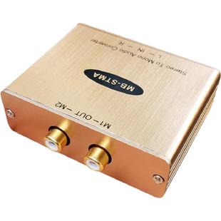 二进一出混音器双声道转单声道左右声道二合一转换器rca音频混合