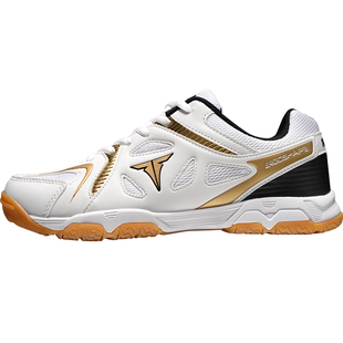 TIBHAR挺拔乒乓球鞋男专业牛筋底训练鞋女官方旗舰店乒乓球专业鞋