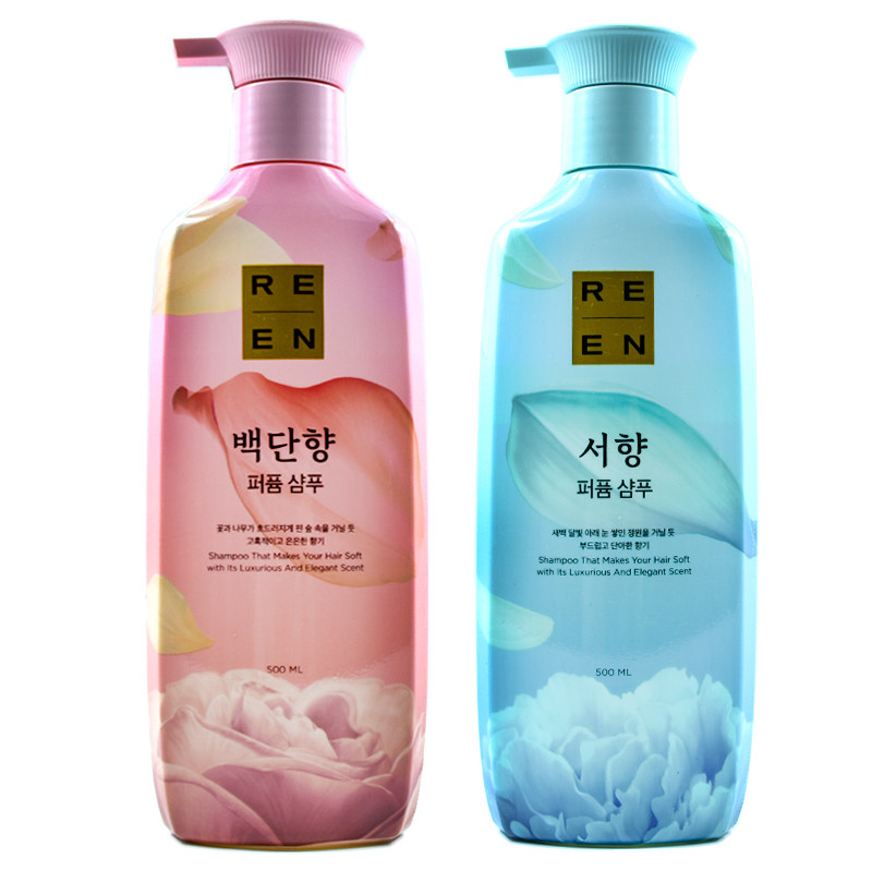 韩国LG睿嫣REEN润膏香水洗发水护发素套装花香持久留香型蓬松