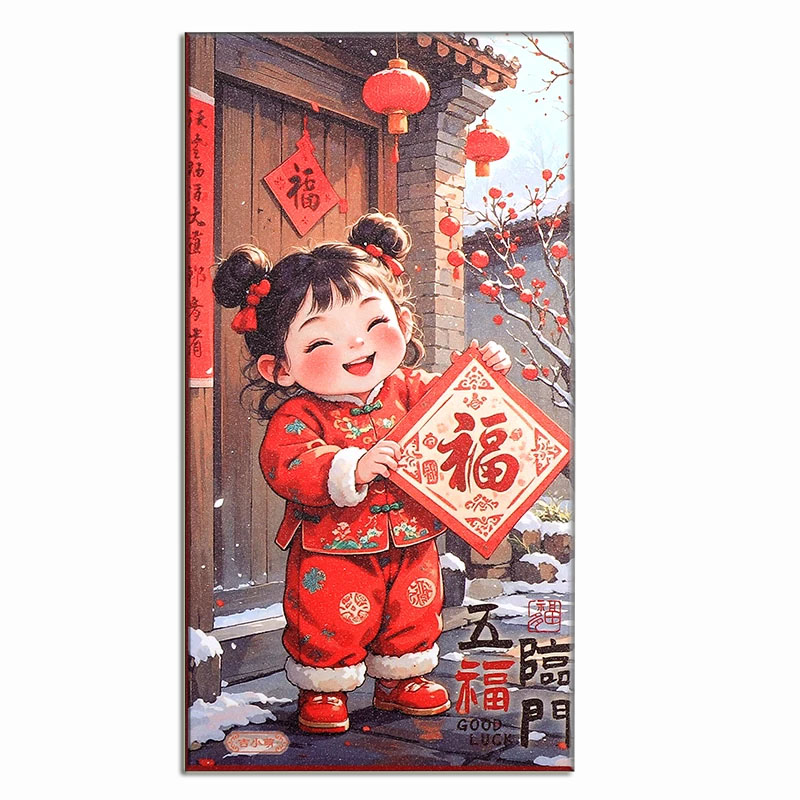 新年红包个性创意新款过年利是封